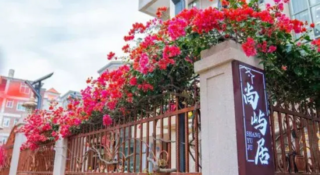 Putian Shangyuju Homestay, Book Hotel Putian Fujian