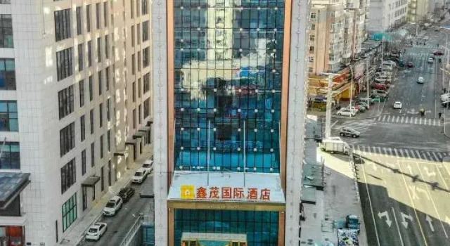 Qiqihar Xinmao International Hotel, Varaa Hotelli Hotellit Heilongjiang pysäköinnillä, Pysäköinti