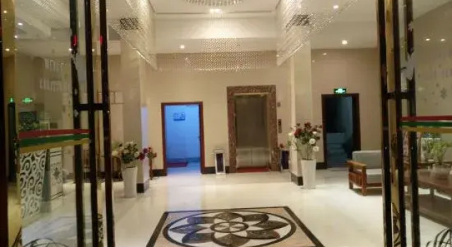 Dushan Tiantian Holiday Hotel, Buchen Sie Hotel Dushan Guizhou