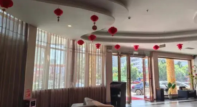 IU Hotel (Shaoguan Lechang Museum), Rezervovat Hotel Lechang Guangdong