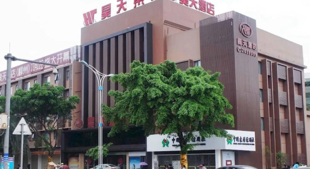 Haotian Hotel, Book Hotel Hotels in Liuzhou with Parking, Parking