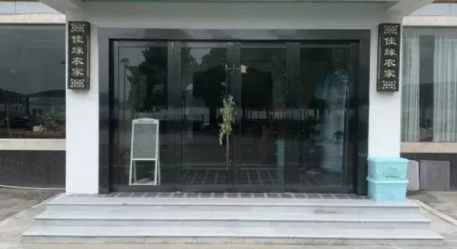 JiaYuan Homestay, Prenota Hotel Hotel a Ningbo con parcheggio, Parcheggio