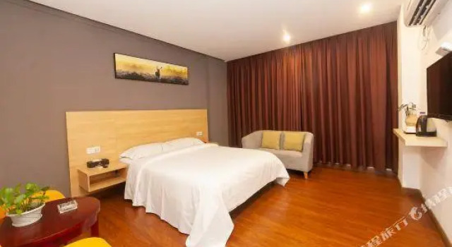 Люкс Cigu Business Hotel