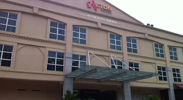 Aeton Hotel Nilai, Book Hotel Nilai Negeri Sembilan