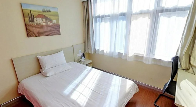 Hanting Hotel Hangzhou North Bus Station, Rezerwuj Hotel Hangzhou Zhejiang