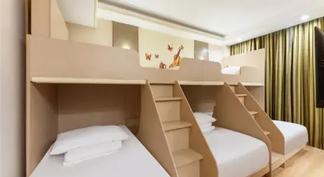 Люкс Vienna Hotel Jiangsu Taizhou Wanda