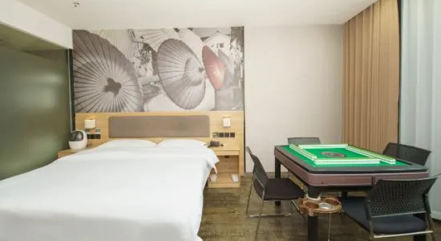 Люкс Deluxe Shankee Chain Hotel (Changshu Zhitang)