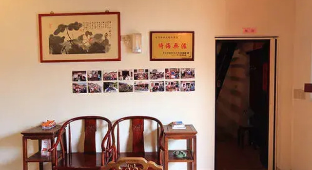 Bicycle Stop Joy Gallery, Забронировать Отель Цзиньчэн Kinmen County, рядом с Wentai Pagoda