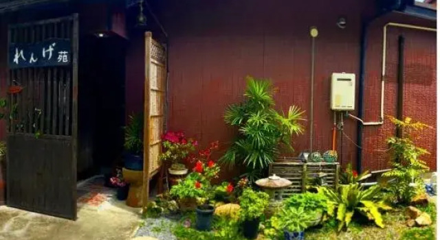 Guest House Rengeen, Buchen Sie Pension Nachikatsuura Wakayama