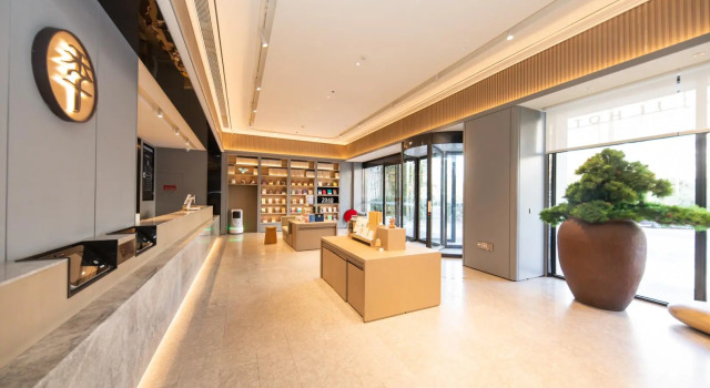 Ji Hotel Nantong small stone Bridge, Book Hotel Nantong Jiangsu