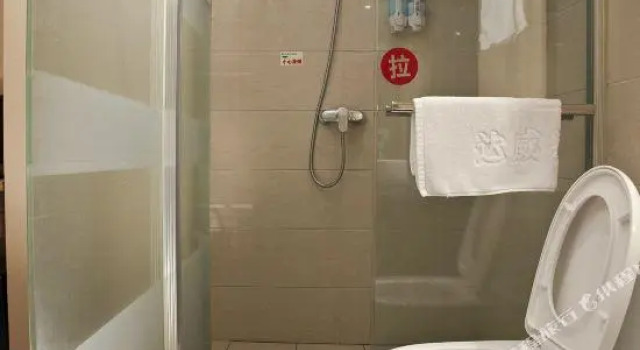 Daweiting Hostel, Rezervovat Hostel Hostely v Fujian, Hostel