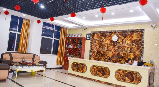 Chinese Business Hotel