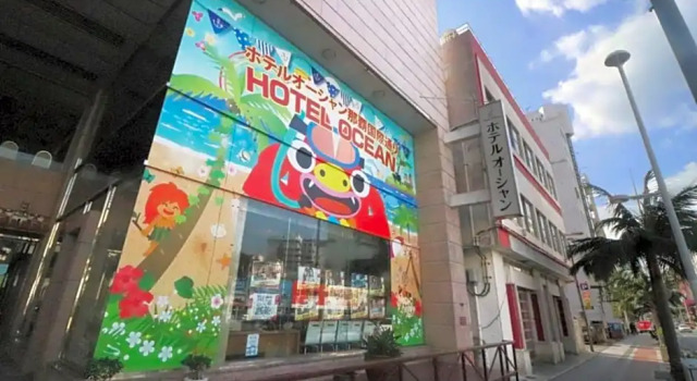 Hotel Ocean Naha Kokusai Dori - Vacation STAY 64992v, Rezervovat Hotel Hotely v Naha s bazénem, poblíž Tomarin - Tomari Port Terminal, Bazén