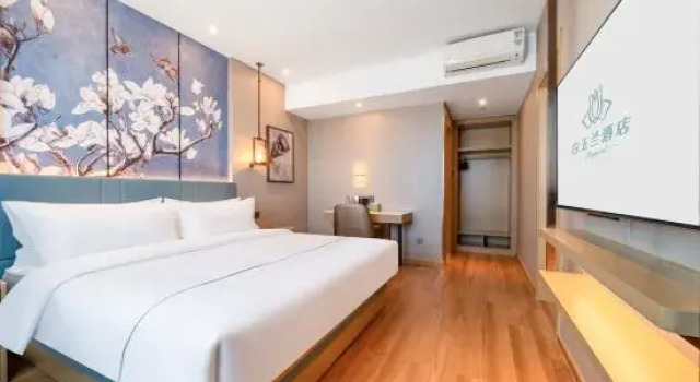 Люкс Jinjiang Inn (Shaoxing West Shengli Road Branch)