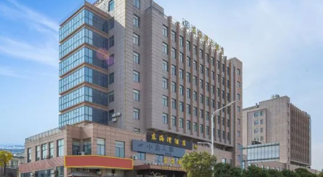 Dong Hai Wan Hotel