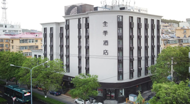 Ji Hotel Jinan Hero Mountain Road Hotel