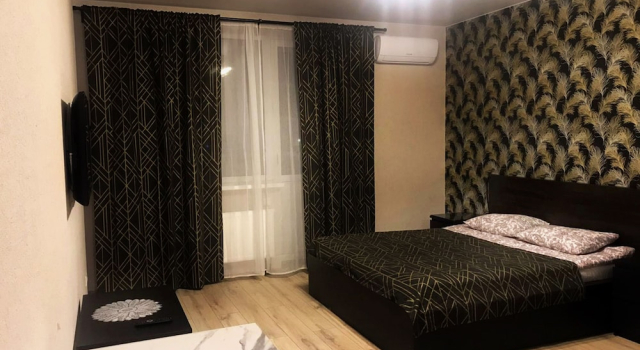 Apartment Hanaka Jubileinyi 67, Rezervovat Apartmán Hotely v Reutov s parkováním, Parkování