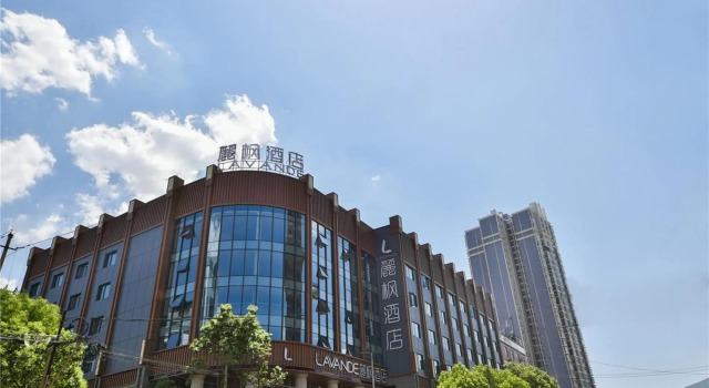 Lavande Hotels Dali Erhai Park, Varaa Hotelli Dali Yunnan