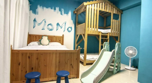 momo b&b, Book Bed and Breakfast Dongshan Yilan County