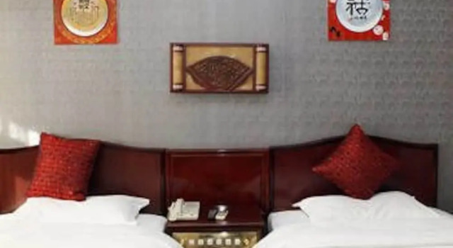 Bailu Binshe Hotel (Beijing Xinguozhanhou Shaqi Subway Station), Book Hotel Houshayu Beijing Area