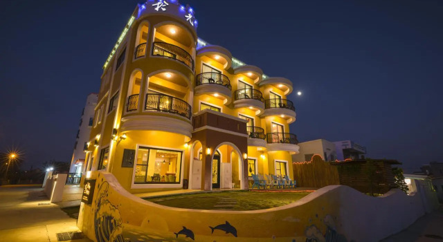 Shi Guang Sea View