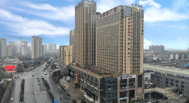 Ji Hotel Zhenjiang Railway Station Nan Square, Prenota Hotel Hotel in centro a Zhenjiang, hotel in centro a Zhenjiang