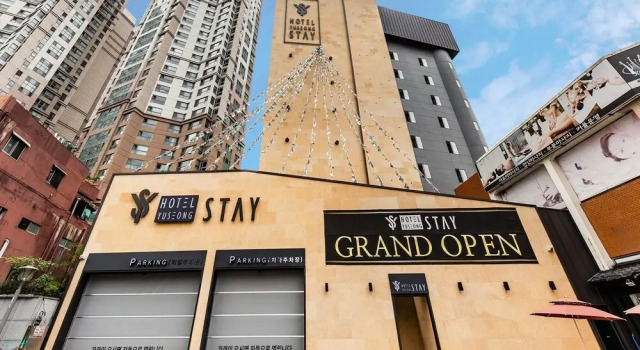 Manwol Hotel Yuseong, Забронировать Отель Юйсон-гу Тэджон