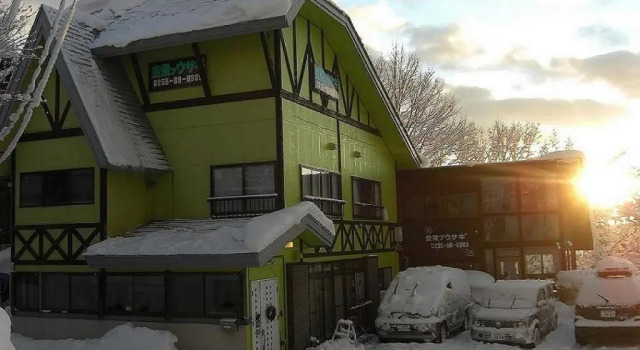Студия Myoko - Hotel / Vacation STAY 22314