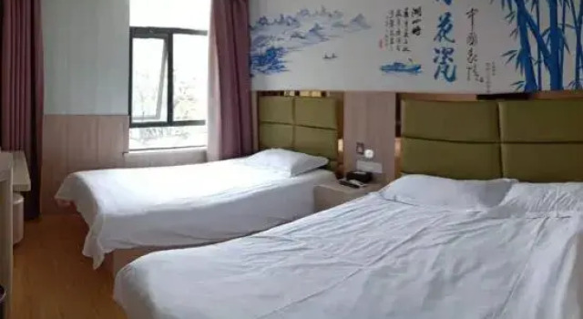 Jitai Hotel (Shanghai Changhai Hospital Branch), Varaa Hotelli Shanghai Shanghai