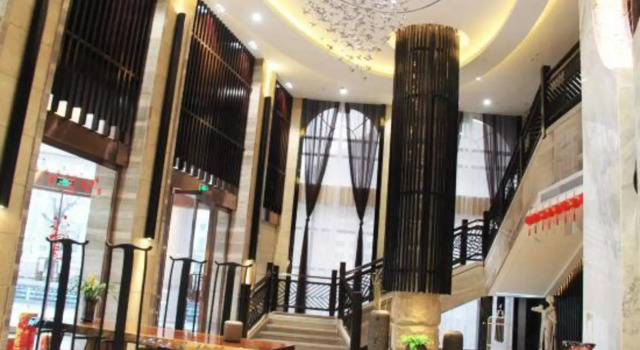 Baodeli Hotel, Prenota Hotel Jinhua Zhejiang