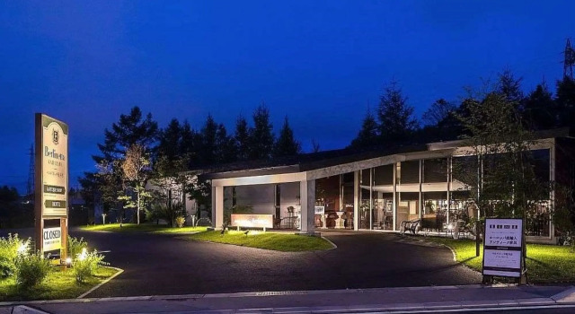 Hotel Berlinetta Karuizawa, Boek Hotel Karuizawa 