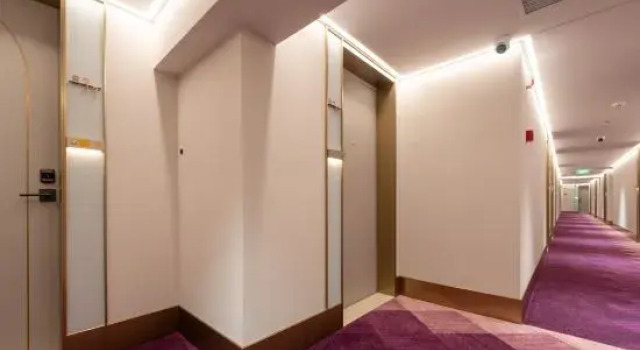 Ruman Hotel (Zhongguancun East Road Branch), Rezerwuj Hotel Pekin Pekin