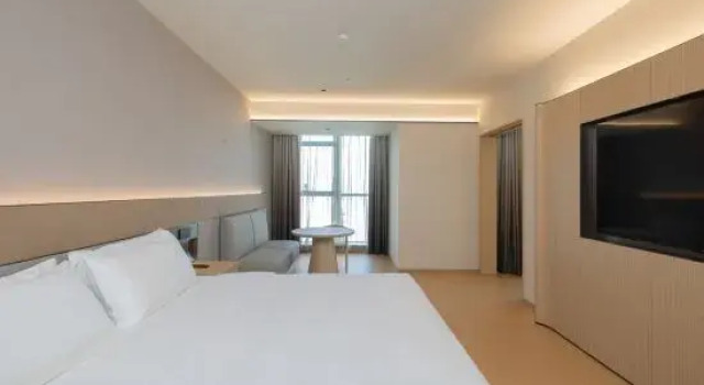 Люкс JI Hotel (Zhongshan Expo Center Branch)