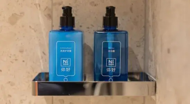 Ni Hao Hotel (Huaibei Railway Station Anbang Fortune Center), Boek Hotel Huaibei Anhui