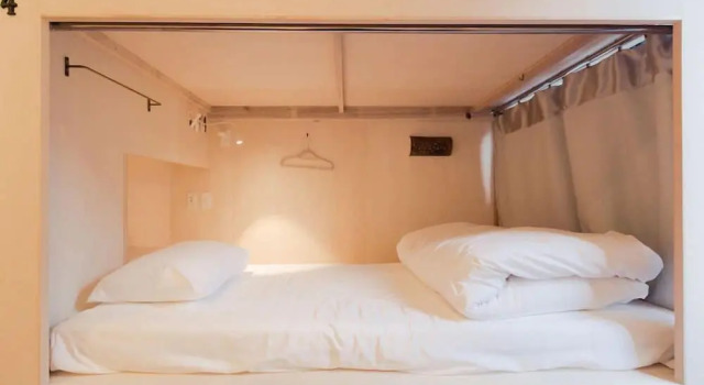 Кровать в общем номере GOLDEN GUEST HOUSE HAKATA - Hostel