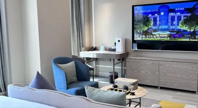Люкс Business Mercure Chengdu Longtan