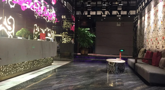 Shangde Hotel, Забронировать Отель Тянхэ Гуанчжоу