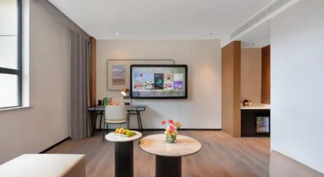 Люкс Atour Hotel Linhai Park, Nyingchi Gongbutian Street