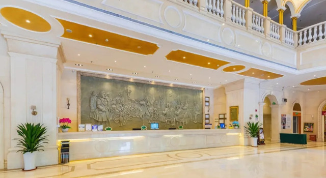 Vienna Hotel Shenzhen View Lake Park, Забронировать Отель Отели Шэньчжэнь 3 звезды, 3*