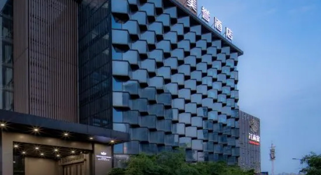 Noble Glory Hotel ChangSha
