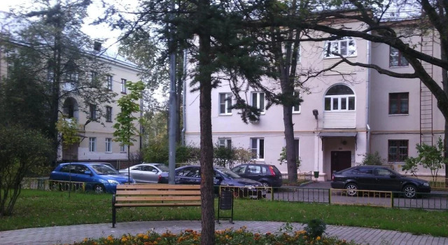 Dukat Lodging Houses, Réserver Hôtel Vnukovo Novomoskovsky Administrative Okrug