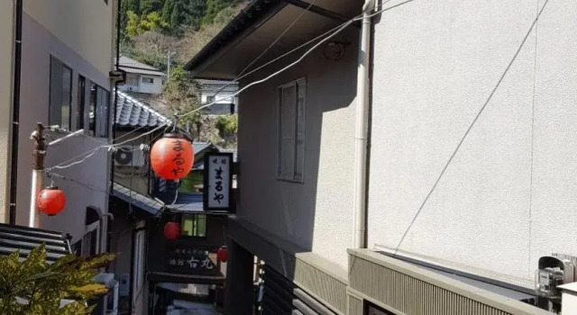 Ryokan Maruya, Prenota Hotel Hiji Oita