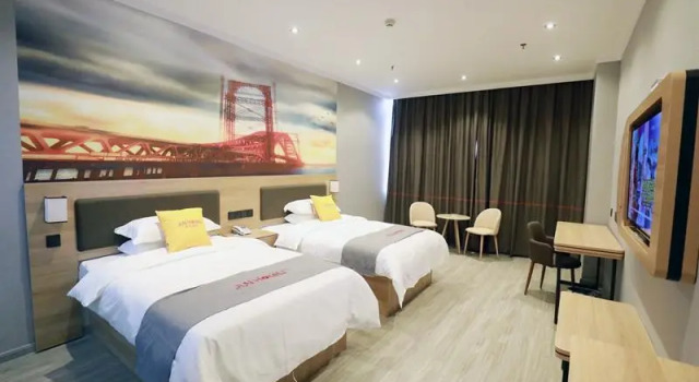Jun Hotel Jiangsu Yancheng Sheyang County Zhenyang Street, Rezervovat Hotel Sheyang Jiangsu