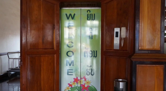 Saylomyen Hotel, Забронировать Отель Отели Паксе с парковкой, рядом с Wat Phabat, Парковка