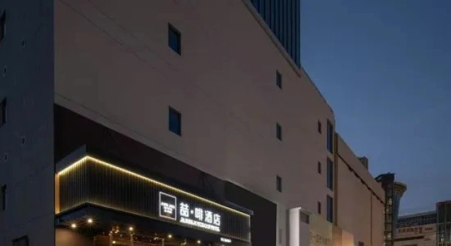 James Joyce Coffetel Hotel (Dingzhou Municipal Government Times Square), Reservar Hotel Hotéis de 3 estrelas em Baoding, 3*