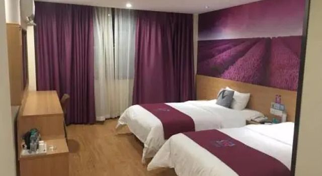 Taiyuan Shanpumeigao Hotel (Changfeng Street Taiyuan South Station Branch), Book Hotel Xiao Dian Shanxi