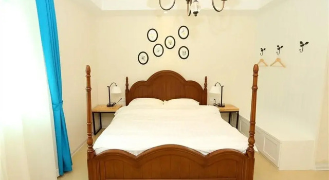 The Bei Wei 55, Book Hotel Siming 