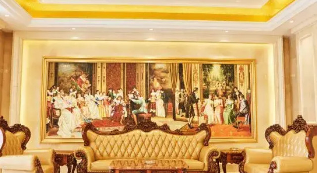 Vienna International Hotel