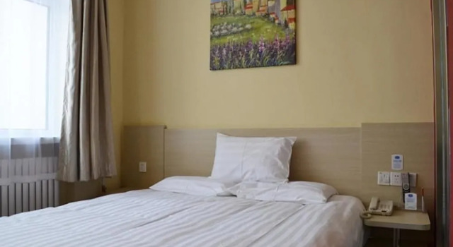 Hanting Hotel