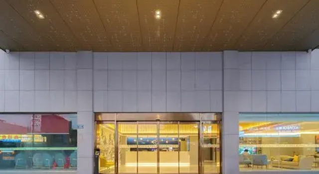 Xingcheng Hotel (Xiamen Tong'an Lehai City Square Branch)